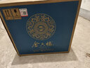 金六福 匠心鉴藏金镶玉 清香型白酒 53度 500ml*6瓶 整箱装 送长辈礼品 实拍图