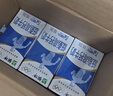 蒙牛低脂高钙牛奶250ml*24盒 早餐健身伴侣 年货礼盒 实拍图