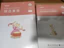粉笔教资考试资料2026下半年开学季小学初中高中幼儿园语文英语数学教师资格证教材2026历年真题模考 初中历史全套9本 实拍图