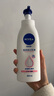 妮维雅（NIVEA）孙颖莎同款天然VC美白身体乳女士温润透白润肤乳液400ml新年礼物 实拍图