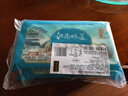 五芳斋 速冻鲜肉汤圆量贩装 350g*2袋 20只 速冻汤圆元宵早餐食品汤团 实拍图