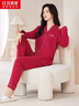 红豆居家睡衣女长袖纯棉春季透气翻领开衫女士睡衣家居服酒红色165/88A 实拍图
