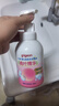 贝亲（Pigeon）洗发水沐浴露 含桃叶精华 婴儿洗发沐浴二合一 500ml IA209 实拍图