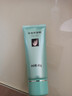 完美芦荟胶40g补水保湿乳液晒后修护面霜改善肌肤毛孔粗糙温和祛痘 实拍图