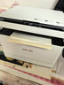 华为毕昇X1 黑白激光打印机 学生家用办公商用/打印复印扫描/自动双面/适配Mate70 鸿蒙笔记本一碰打印 实拍图