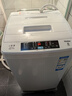 海尔波轮洗衣机全自动6.5KG 节能省水 小型不占地 租房神器 智能预约 桶自洁 家电补贴EB65M019 实拍图