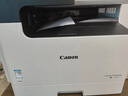 佳能（Canon） iR2206n/2224N/2425/2925复印机a3a4商用大型打印机办公黑白激光打印复印扫描一体机2224L复合机 2224N官方标配(24页/分钟) （佳能原装） 实拍图