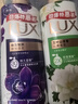 力士（LUX）沐浴露套装 幽莲魅肤680G+艾叶山茶680G 留香 香味持久 实拍图