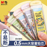 晨光（M&G）文具宝可梦自动铅笔替芯 HB/0.7mm树脂铅芯 大容量铅芯盒 100根/盒 单盒装QSLQ3808考试必备 实拍图