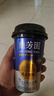 蘭芳園兰芳园正宗港式鸳鸯奶茶 咖啡奶茶 280ml*6礼盒装 年货礼盒 实拍图