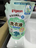 贝亲（Pigeon）婴儿洗衣液宝宝儿童专用酵素去污无酒精(清新果香) 补充装750ml 实拍图