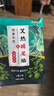 暖脚贴蒸汽暖足贴可穿戴暖脚神器睡觉女自发热艾草暖手暖脚暖宝宝 穿戴式自发热暖足贴 20双/40片 实拍图