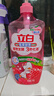 立白天然莓果酵素洗洁精1kg*2可洗奶瓶果蔬A类洗洁剂洗涤灵 随机发货 实拍图