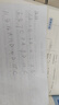 海尔（Haier） 水暖毯双人智能水暖电热毯2025年新款家用调温电热毯电褥子母婴可用除湿除螨水暖电热毯水循环 【1.5m×1.8m】水暖无辐射*除螨率100% 实拍图