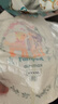 帮宝适散热王者一级帮拉拉裤新生儿婴儿尿不湿尿片超薄透气4XL46 实拍图