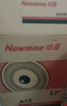 纽曼（Newmine）B12广场舞音响12英寸户外大音量蓝牙拉杆音箱大功率便携式移动演出k歌低音炮地摊摆摊喇叭双麦版 实拍图