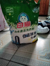 白猫冷水速洁无磷洗衣粉手洗机洗亮白家庭装速溶皂粉大袋批发 【无磷配方】5斤*1袋 实拍图