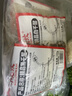 小龙坎毛肚三剑客净重3斤火锅食材套餐毛肚百叶千层肚生鲜固形物≥80% 实拍图