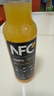 农夫山泉100%纯果汁NFC橙汁300ml*24瓶鲜果冷压榨0添加剂饮料过年年货礼盒 实拍图