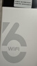 影腾随身wifi三网全国通用无线wi-fi6免插卡移动联通电信无限制大流量卡便携式网卡高速网络2025款5GHF 【三网通6000毫安充电款】+续航翻倍全国通用 实拍图