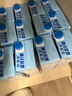 欧德堡（Oldenburger）3.8g蛋白高钙全脂纯牛奶1L*12盒 家庭/学生/老人用奶 早餐奶 实拍图
