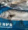 海名威 冷冻海鲈鱼850g/2条装 海鱼 生鲜鱼类 海鲜水产 年货节 实拍图