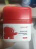 红色小象婴童特润霜50g*2 儿童面霜宝宝面霜润肤果油滋润擦脸霜秋冬防干皴 实拍图