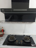 旺厨好太太油烟机燃气灶套装一级能效直流变频大吸力家用静音顶侧双吸油烟机自动清洗7字型抽油烟机灶具套装 自动升降+煤气泄漏感应 实拍图