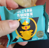 三牛咸蛋黄味酥性饼干 烤蛋饼干 鸡蛋液原料 内含独立小袋 1000g/箱 实拍图