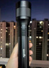 沃尔森603手电筒强光充电超亮小手电家用户外便携多功能远射电筒镭射 实拍图