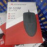 双飞燕（A4TECH) OP-520NP 有线鼠标 台式机专用电脑办公鼠标 便携鼠标 PS/2圆孔接口鼠标 黑色 实拍图