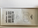 稳健棉里层医用外科口罩独立包装一只一袋灭菌级50只亲肤秋冬季保暖 实拍图