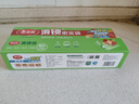 美丽雅站立大号密封袋20只 加厚食品级保鲜拉链滑锁自封袋冰箱厨房 实拍图