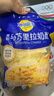 妙可蓝多马苏里拉芝士碎450g*2 奶酪碎 焗饭披萨拉丝烘焙原料 国产冷冻 实拍图