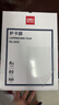 得力塑封膜a4 照片过塑膜 文件过塑机塑封机膜专用护卡膜/塑封纸 216*303mm 100张/包 80厚度 3816 实拍图