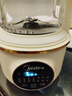 美的（Midea）豆浆破壁机1.2L容量2-4人 隔音罩低音 智能预约家用全自动免煮免滤免洗料理榨汁搅拌机E71 实拍图