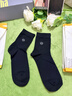 浪莎黑色袜子男秋冬休闲商务袜男士纯棉抗菌防臭全棉吸汗中筒袜男袜 【高端礼盒装】黑色   6双 均码 实拍图