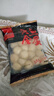 喜得佳黄金鱼蛋250g 鱼丸子 关东煮火锅食材丸料空气炸锅部队火锅麻辣烫 实拍图