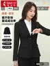 啄木鸟（TUCANO）西服女商务休闲上班通勤面试职业正装修身单西外套女装 黑色 L 实拍图