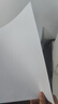 得力（deli）珊瑚海A4打印纸 70g500张*5包一箱 双面打印复印纸 整箱2500张7361【纸类金榜榜首】 实拍图