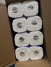 维达（Vinda）厨房用纸 可水洗卷纸85节*6卷 厨房纸 厚韧吸油纸巾 整箱 实拍图