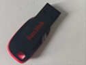 闪迪（SanDisk）16GB USB2.0 U盘 CZ50酷刃 黑红色 小巧便携 时尚设计 安全加密软件 实拍图