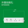 公牛（BULL）大功率16A插座16a排插/插排插线板接线板 适用空调热水器电暖气 3位无线总控需自行接线和插头406D 实拍图