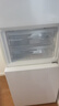 松下（Panasonic）Xtra300升家用小型冰箱三开门超薄自动制冰一级能效风冷无霜NR-XC30GEB-W【国家补贴】 实拍图