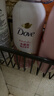 多芬（Dove）精华沐浴露500g 水感亮 樱花甜香 实拍图