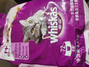 伟嘉成猫猫粮3.6kg吞拿鱼及三文鱼口味布偶加菲英短猫咪成猫全价粮 实拍图
