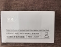ORGINESE多肽眼膜贴眼袋提拉紧致抗皱淡化细纹黑眼圈去鱼尾纹提亮女士新年 实拍图