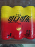 可口可乐（Coca-Cola）零度无糖柠檬汽水碳酸饮料0糖0脂 330ml*6摩登罐 年货 京东专供 实拍图