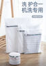 太力【销量NO.1】洗衣袋大号滚筒洗衣机专用洗衣网兜网袋洗护袋4件套 实拍图