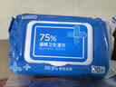 京东京造 75%酒精湿巾80片*3包+便携10包*10片 湿纸巾 实拍图